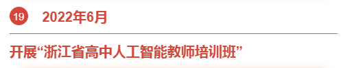 &#21326;&#20307;&#20250;&#104;&#116;&#104;
