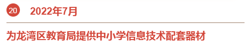 &#21326;&#20307;&#20250;&#104;&#116;&#104;