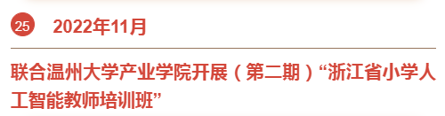 &#21326;&#20307;&#20250;&#104;&#116;&#104;